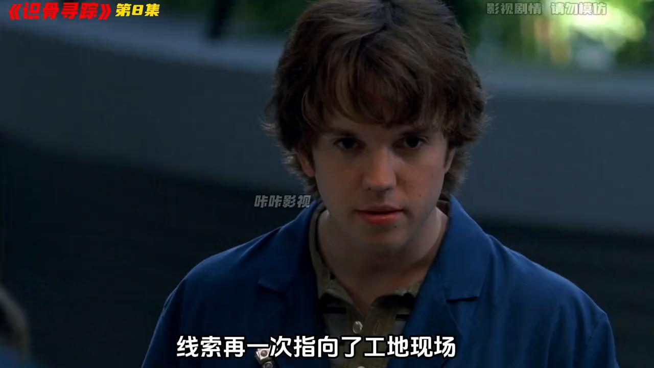 第8集：男人偷偷娶了两个老婆最后却死于非命#影视解说热门