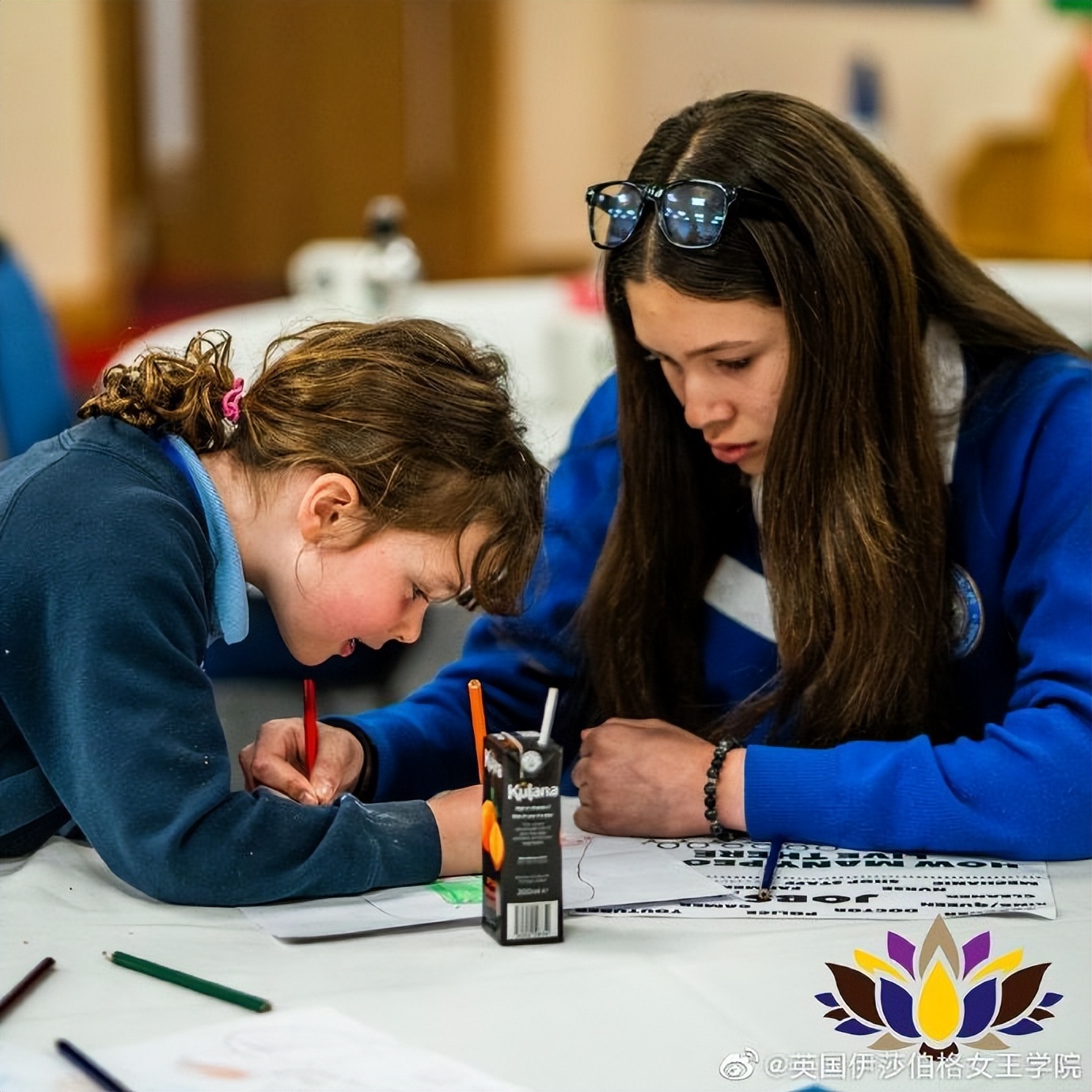 英国伊莎伯格皇后学院的入学时间,英国伊莎伯格皇后学校