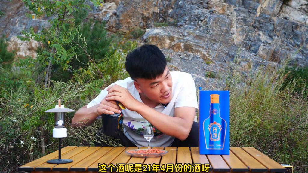 珍酒珍八是什么档次,珍酒珍八的口感如何