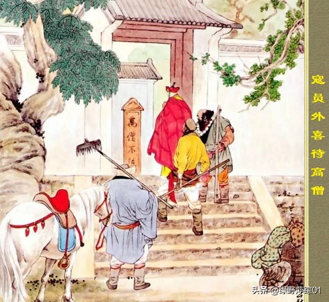 西游记中的东土大唐在哪里，泾河龙王犯天条，寓意大明灭亡？