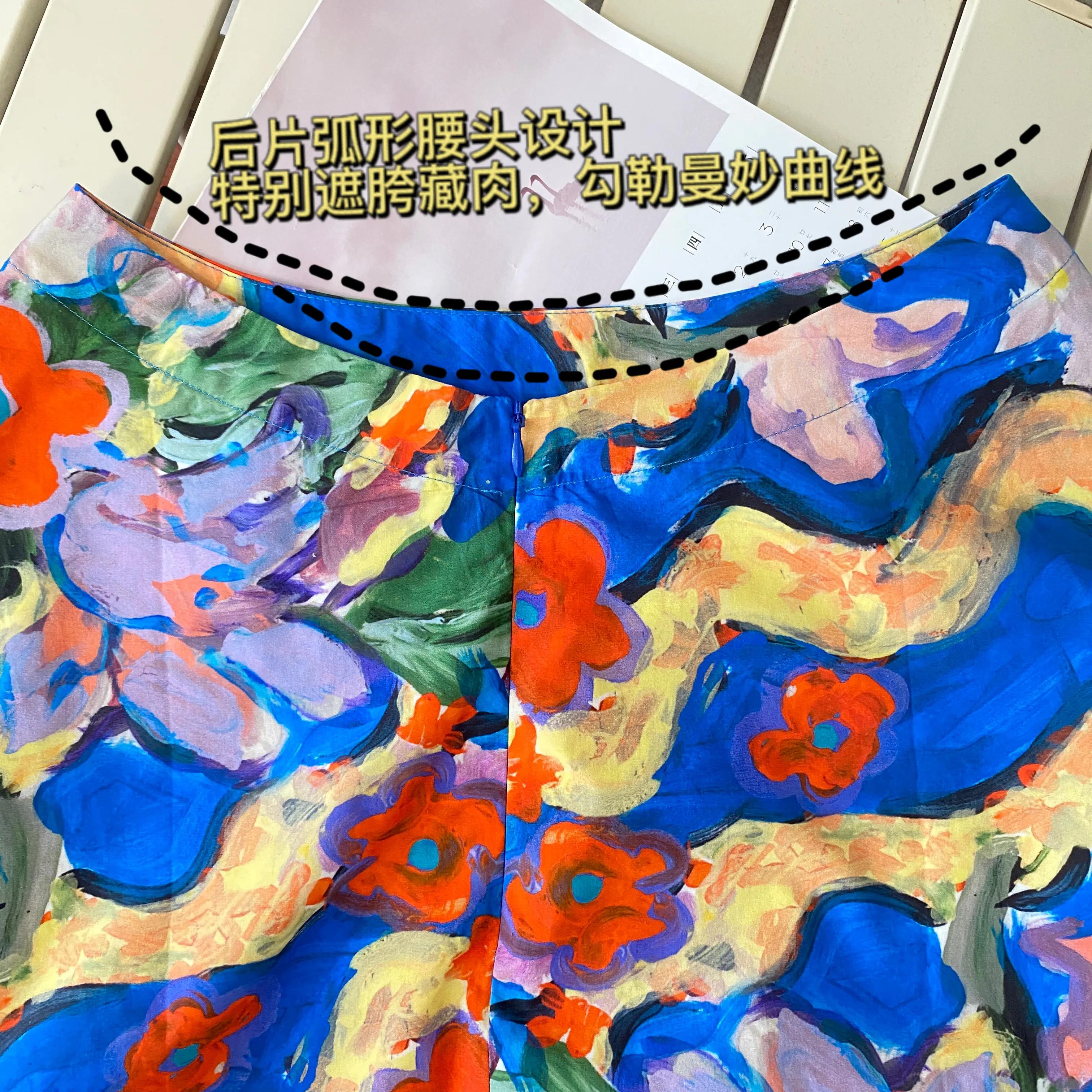 每天认识一个品牌（二）marni