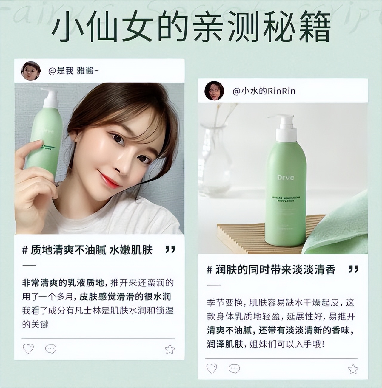 屈臣氏有哪些产品值得入手？这几款因便宜而被忽略，却真心好用