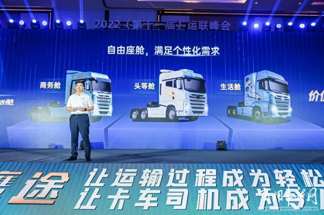 生不逢时？高价值何在？一文解答关于解放鹰途的两大疑问