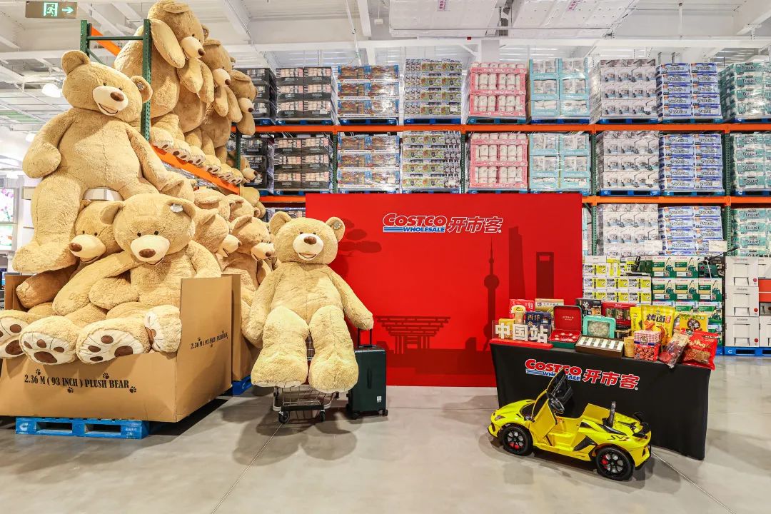 开市客浦东店3月10日将投入试运营！年内有望开设4家门店