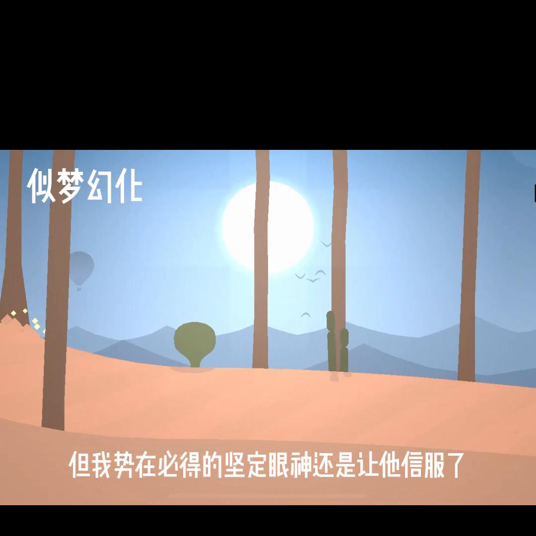 鐏垫皵澶嶈嫃鏂囪崚鎺ㄨ崘,浼兼ⅵ鍙ら鍘熷垱