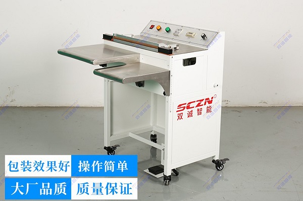 东莞包装自动化设备,东莞包装机械设备