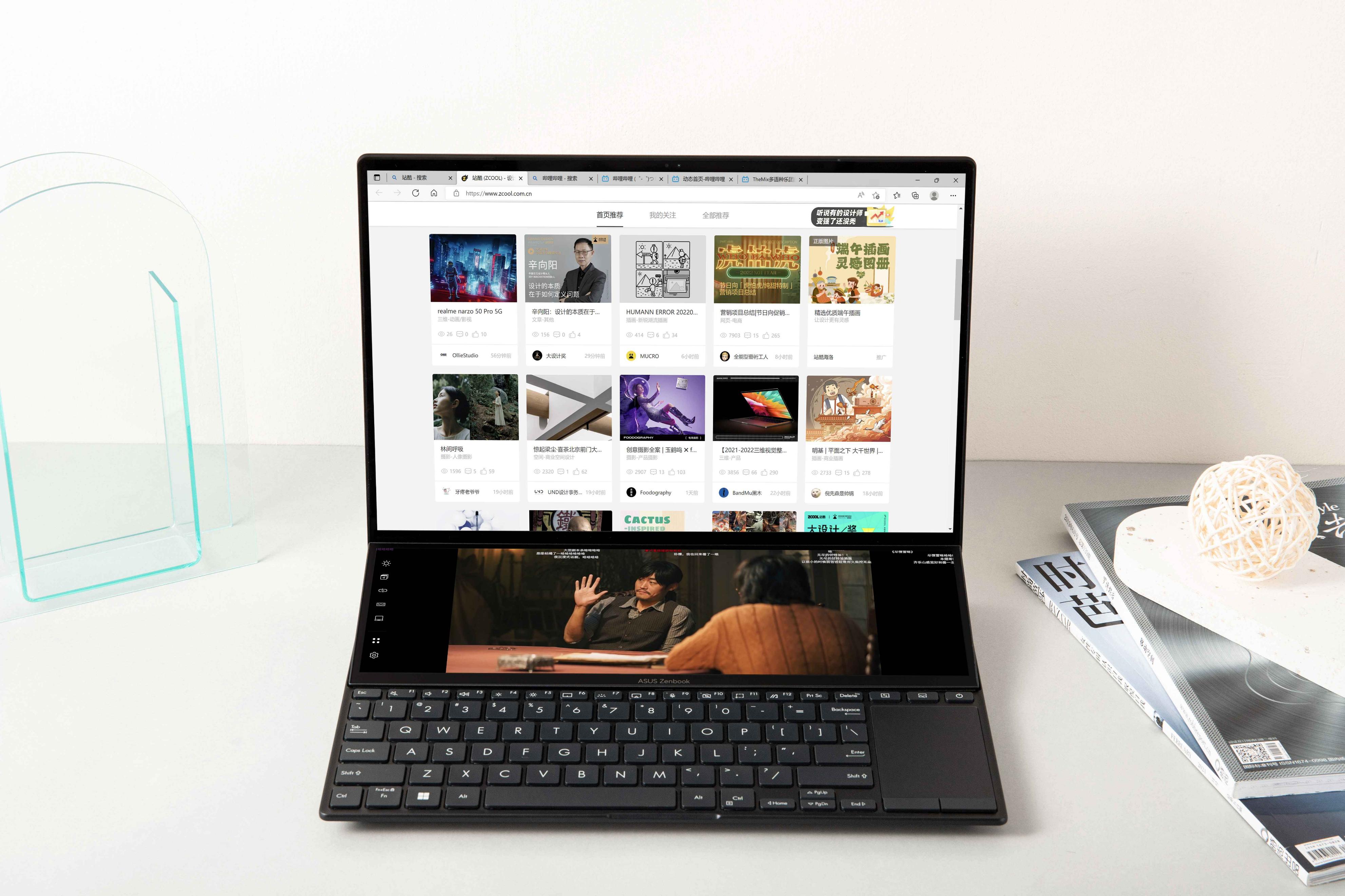 灵耀x双屏pro2023下屏开启,灵耀x双屏pro升级了哪些