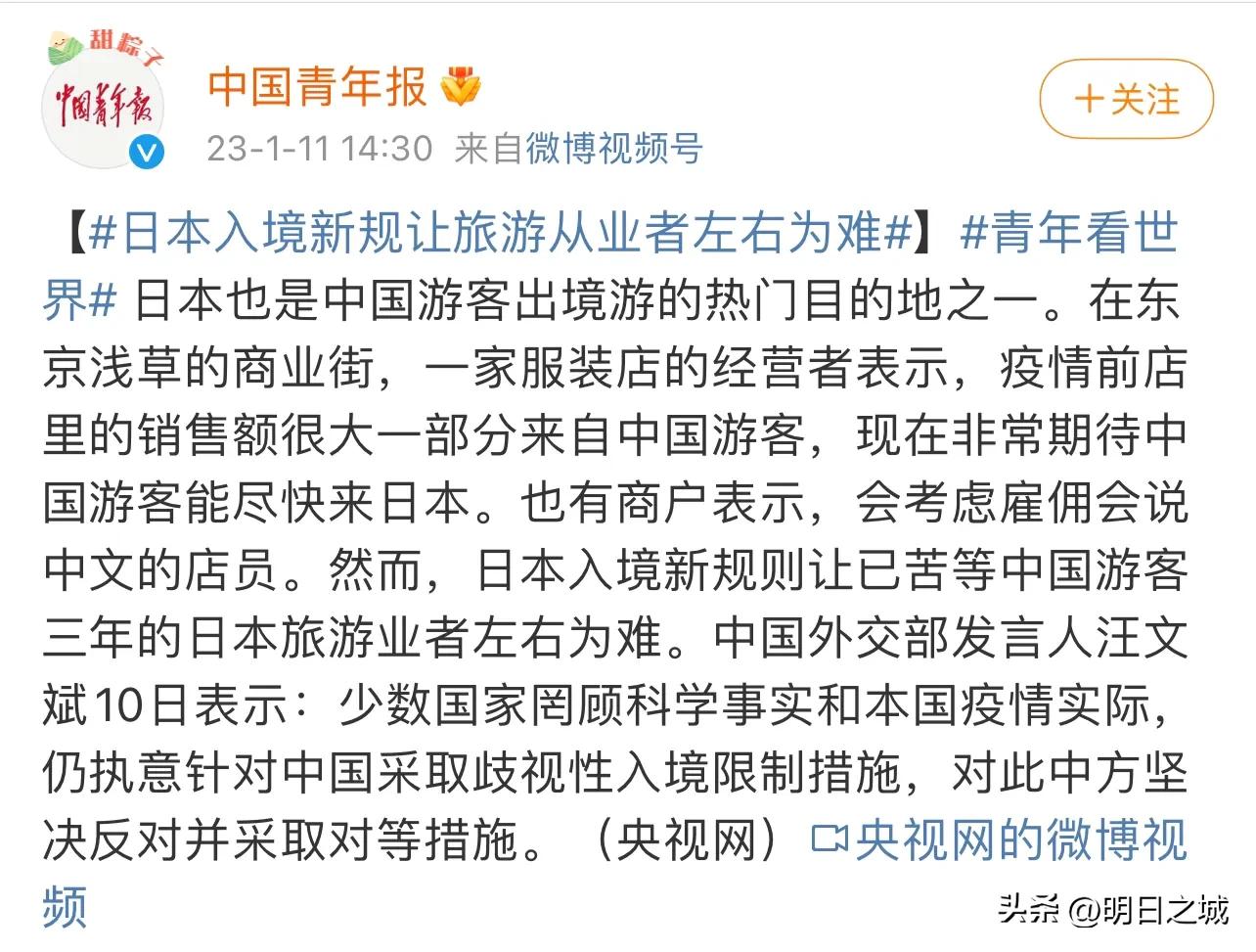 中国游客在韩国挂黄牌,中国游客入韩被挂黄牌泰国