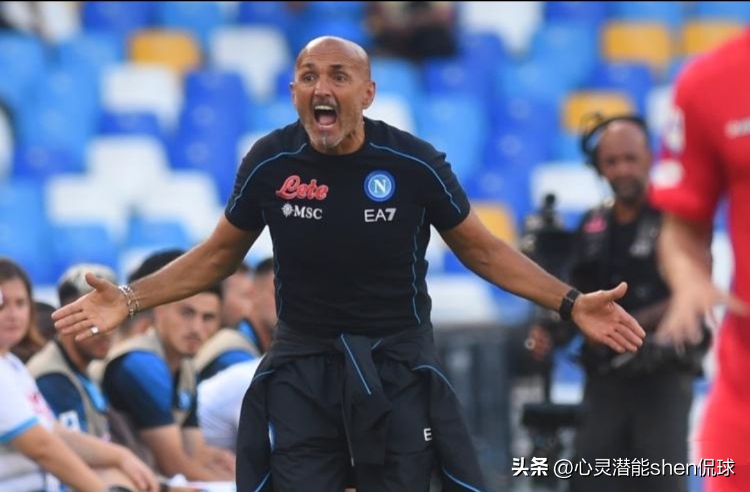 足坛悲喜夜,足坛悲情时刻罗本单刀不进