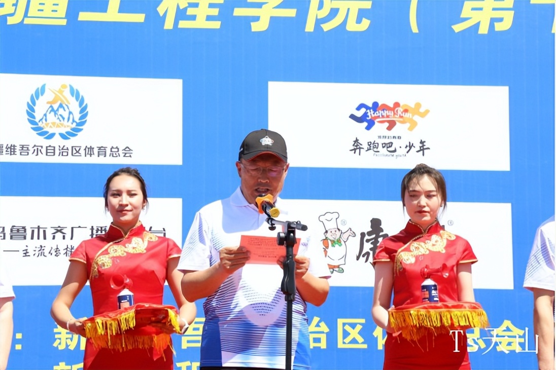 爱在行走体彩徒步活动,体彩杯公益徒步活动