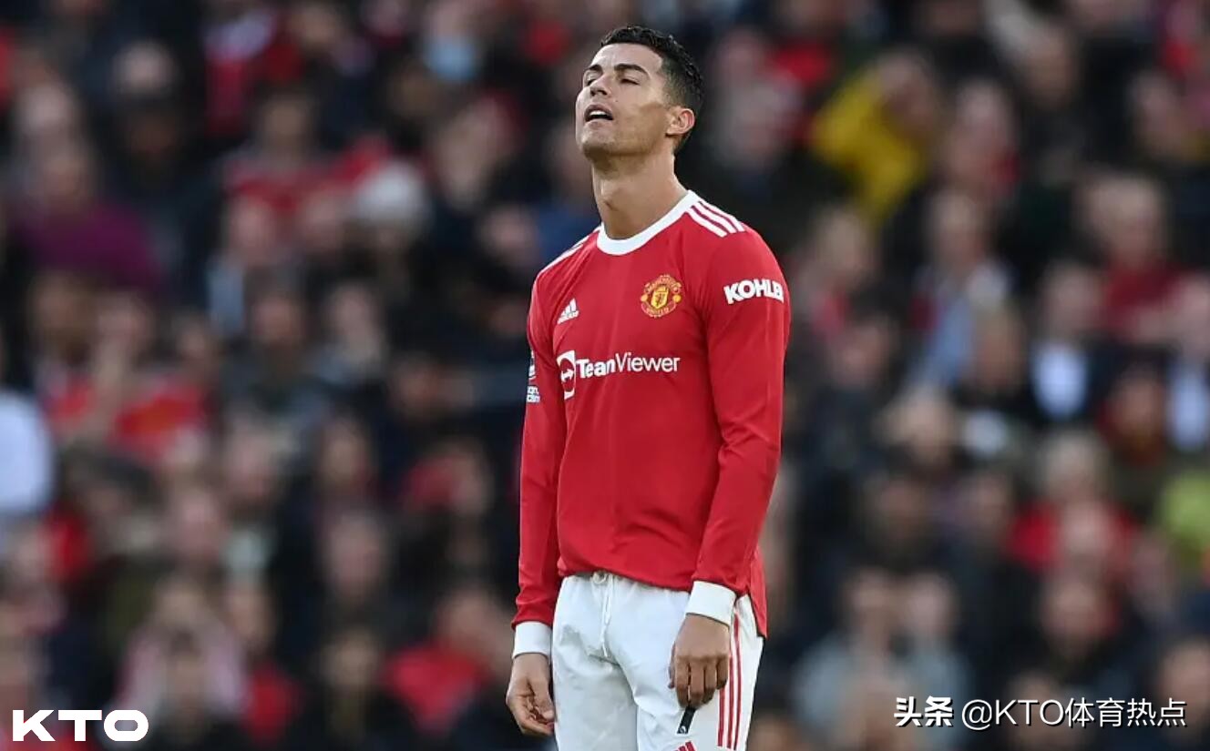 曝曼联预计C罗冬窗离队,曼联宣布对c罗采取措施