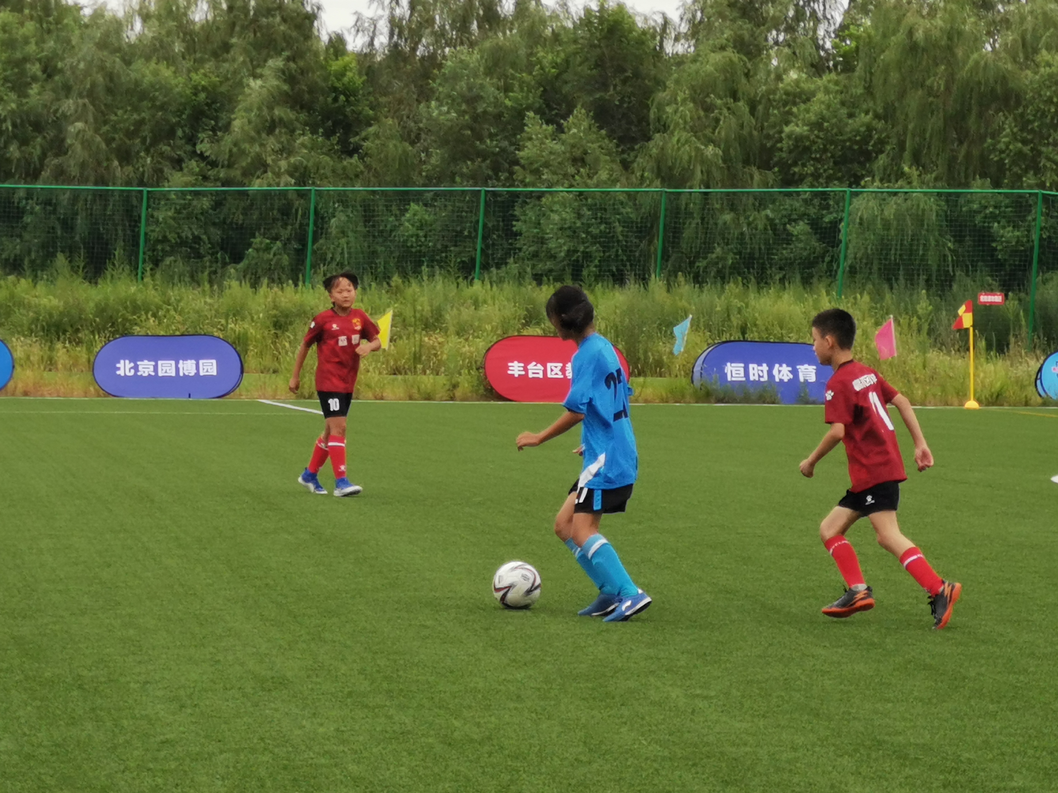 2024京津冀校园足球夏令营邀请赛,第八届京津冀足球夏令营直播