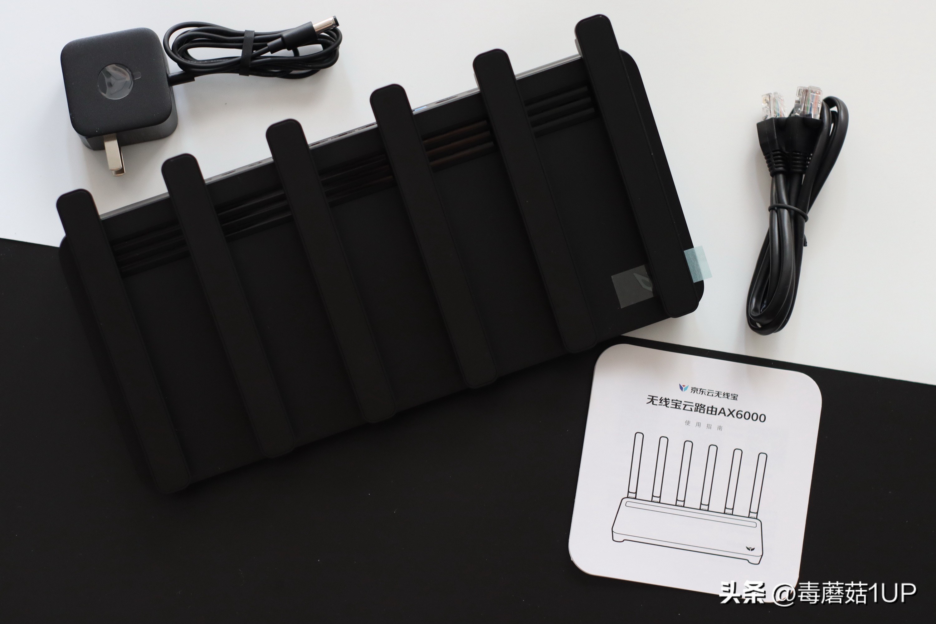 京东云无线宝路由器拆机,京东云路由宝详细拆解