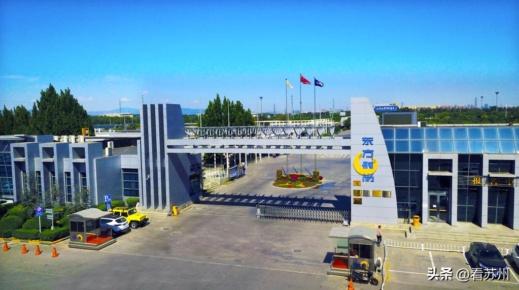 东方时尚徐雄被批捕,徐雄被批捕操纵市场罪判几年