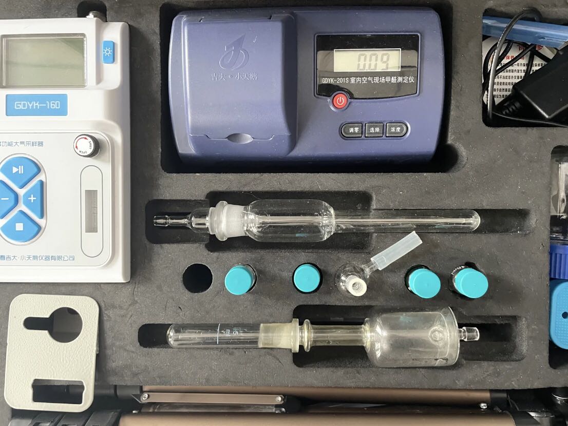 北京甲醛检测收费标准,房屋甲醛检测收费标准