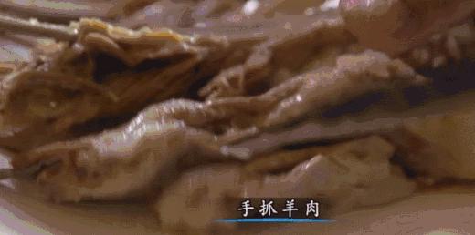 宁夏羊肉怎么做好吃,宁夏清炖羊肉最正宗的做法