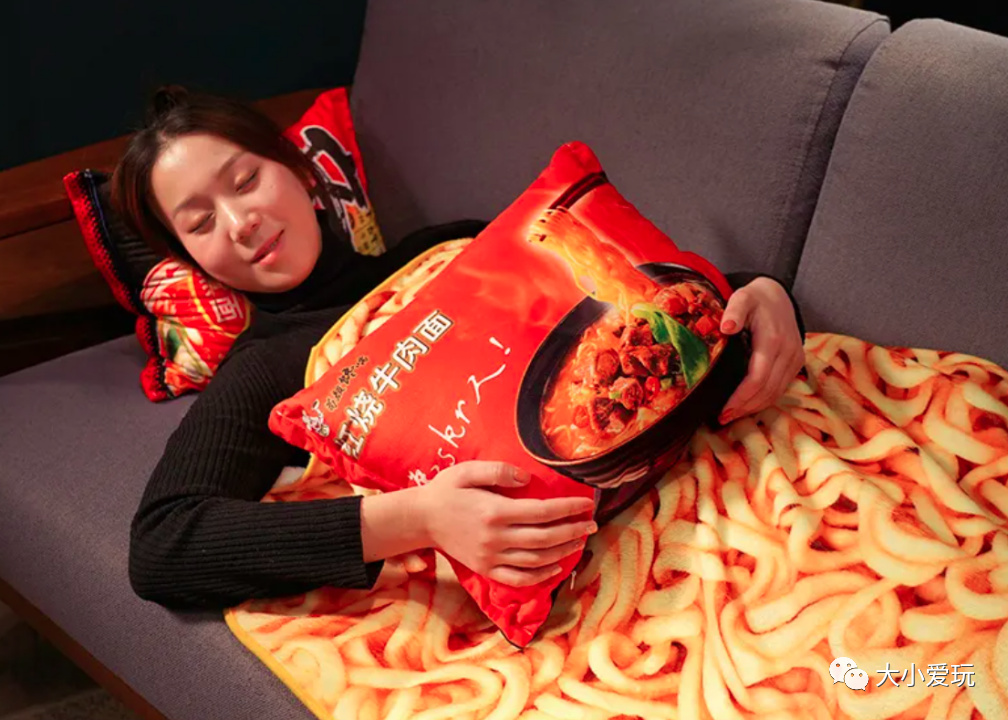 双十一买的搞笑奇葩东西,那些双十一买的奇葩东西