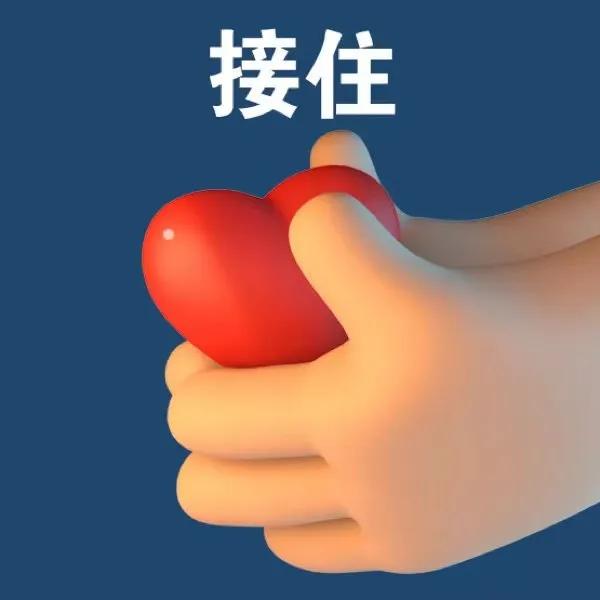 夜夜减清辉小说,夜夜减清辉赏析