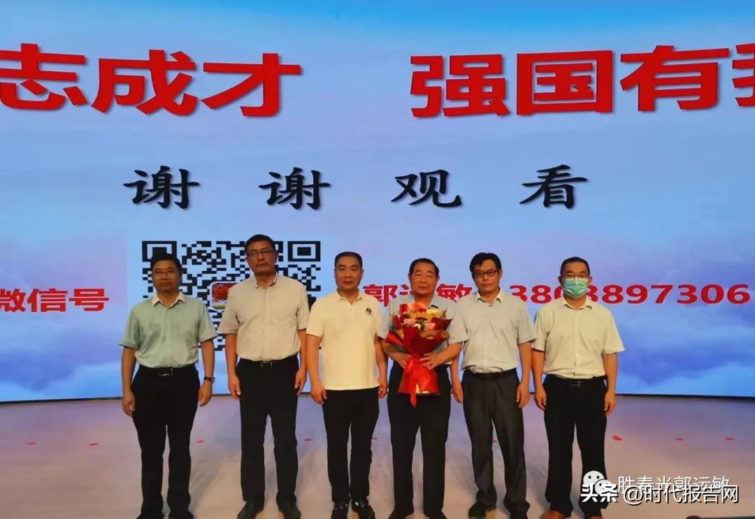 立志成才强国有我三年级演讲,立志成才强国有我软笔书法