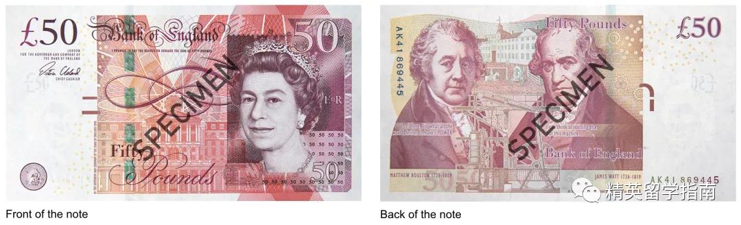 新版英镑何时流通,英国新出的新版英镑