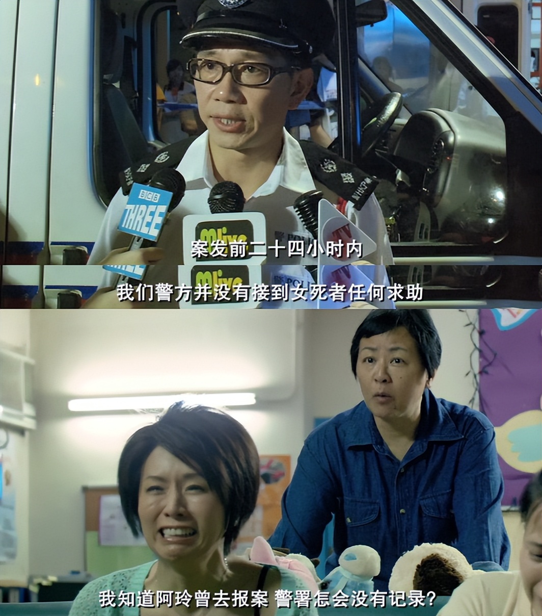 连续杀人案真实案例,恶性杀人案真实案例