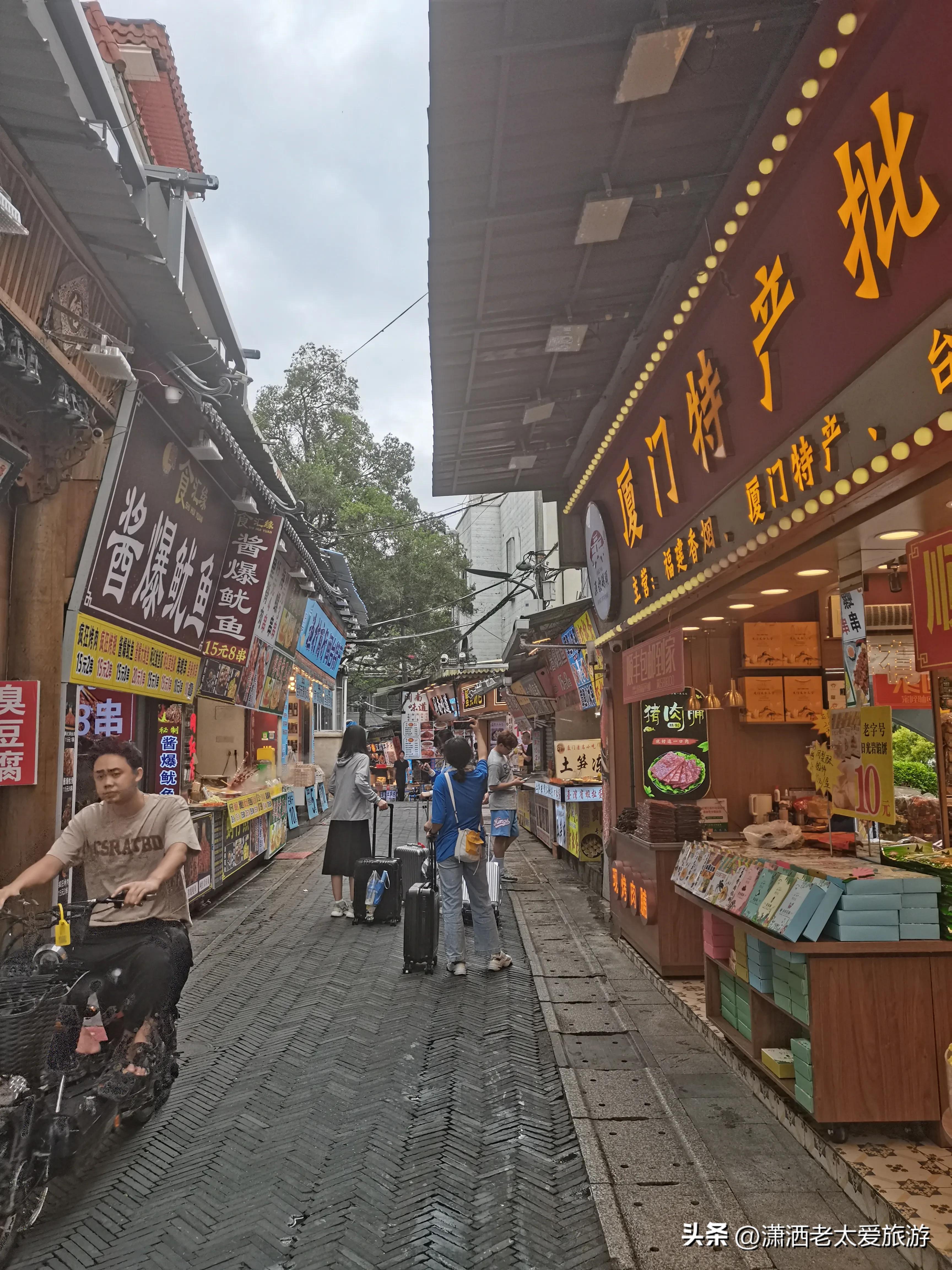 厦门3天2晚自由行1299,厦门旅游攻略3天2晚自由行2月