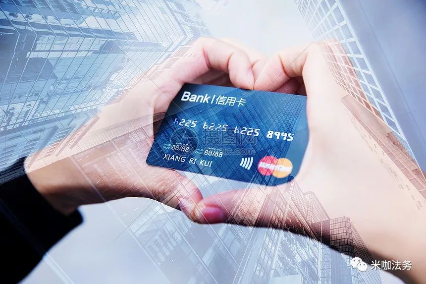 信用卡和网贷都还不上怎么处罚,信用卡和网贷逾期还不了怎么办