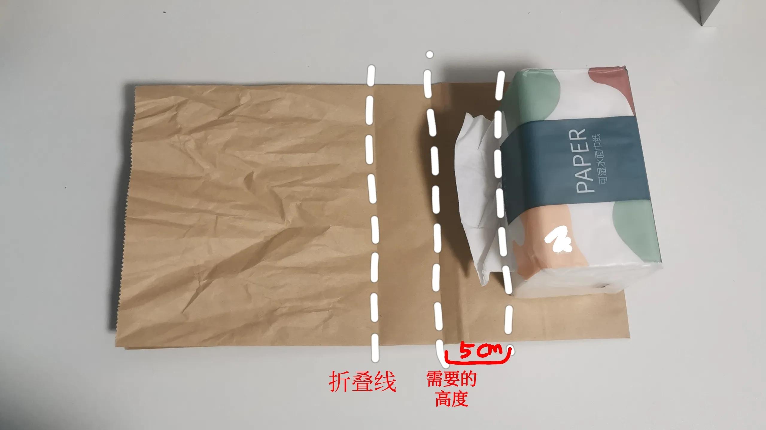 怎么用纸袋做抽纸盒,纸袋抽纸盒手工制作