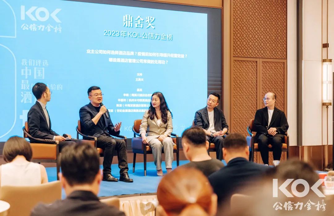 厦门最有特色的酒店,厦门最有体验感的酒店