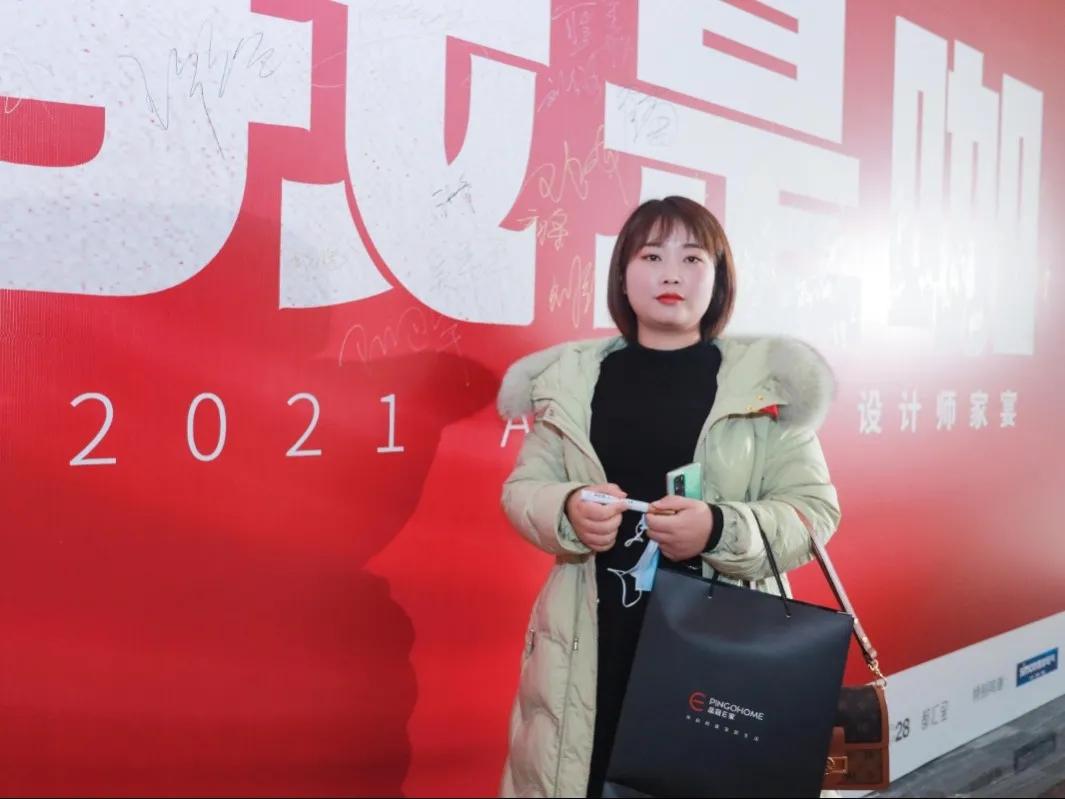 “我是咖”2021ASDA言設设计师家宴,圆满落幕