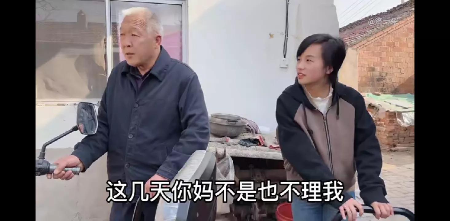子奇爸又来商量奇朵婚事,朵爸突然发飙,一朵全程紧张。