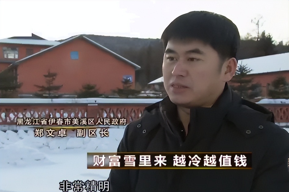 小伙创业年亏40万后逆袭,小伙创业亏损600万