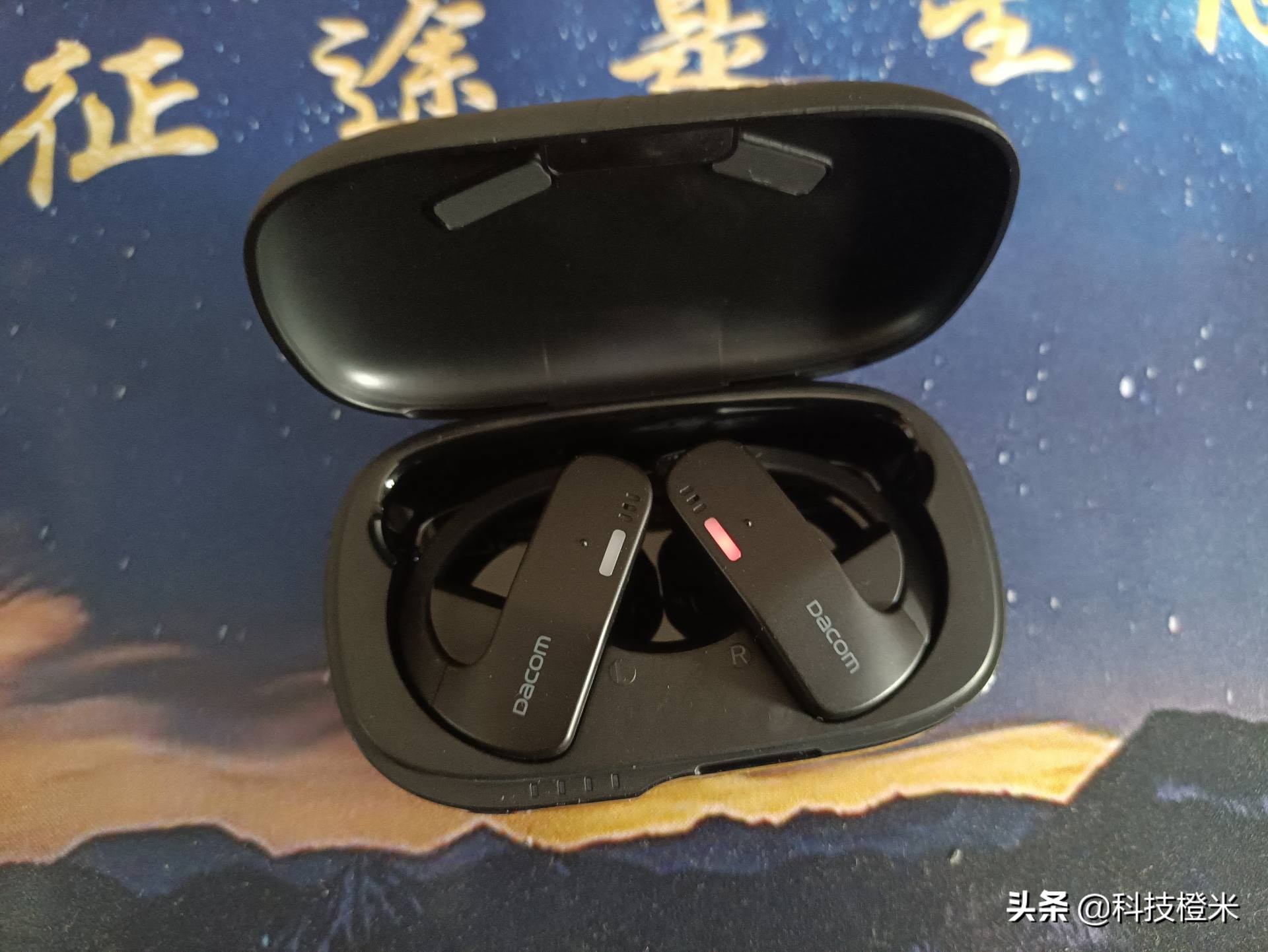 dacombonebuds骨传导耳机评测,BoneBuds骨传导耳机