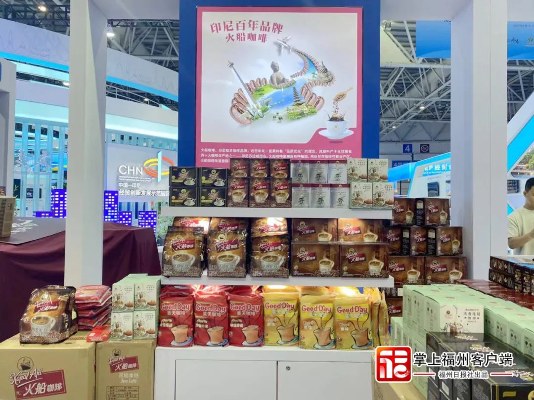 逛福州攻略,福州逛玩攻略