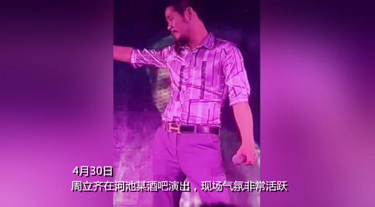 偷车贼成网红,广西偷车贼成网红