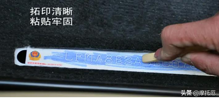 车管所摩托车过户手续和流程,二手摩托车注意事项与过户流程