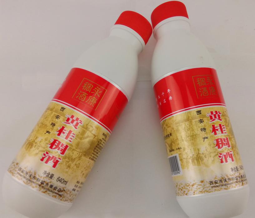 老百姓喝的5种白酒,陕西日常喝的白酒推荐