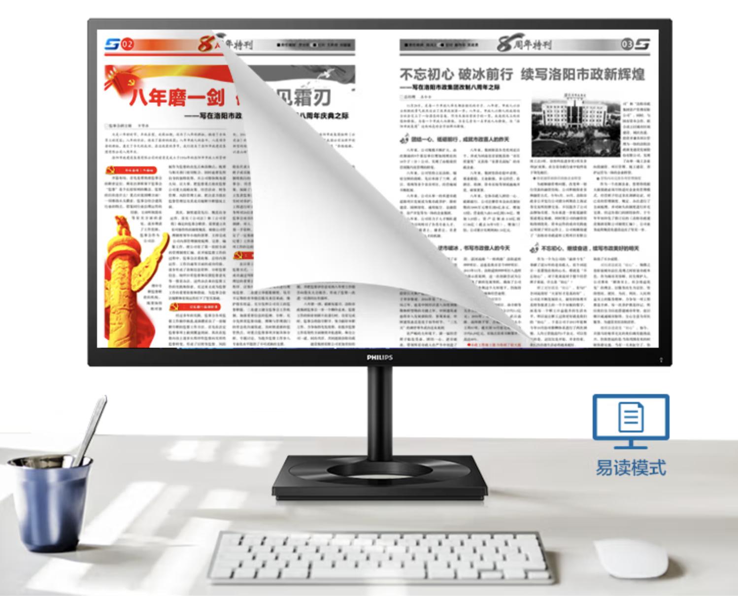 双11热门显示器,双11值得入手的几款便携显示器