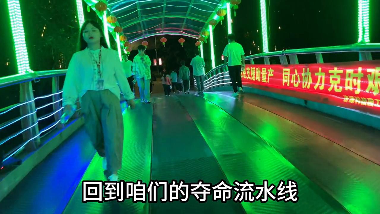 济源富士康上班真实感受,富士康休闲生活