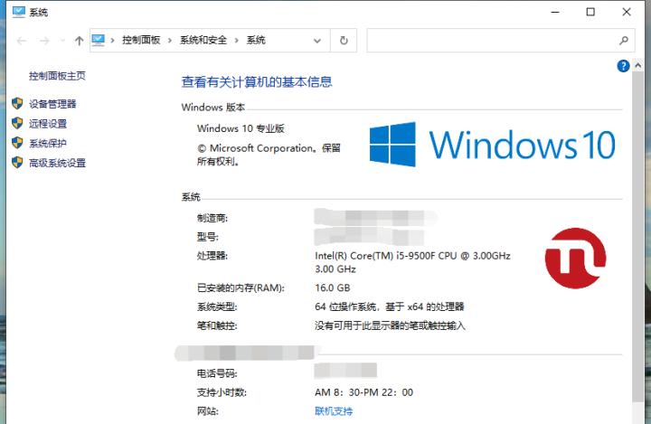 电脑重装win11系统出问题,重装系统win11需要哪些条件