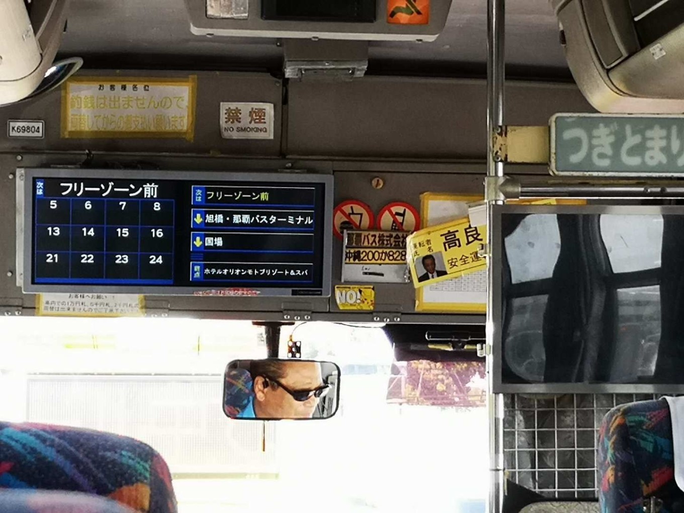 暑期档2019年,2019年暑期档