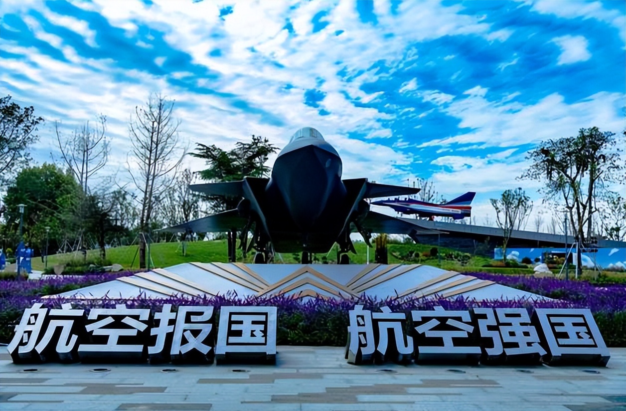 蚂蚁吞大象,蚂蚁集团收购成飞是真的吗