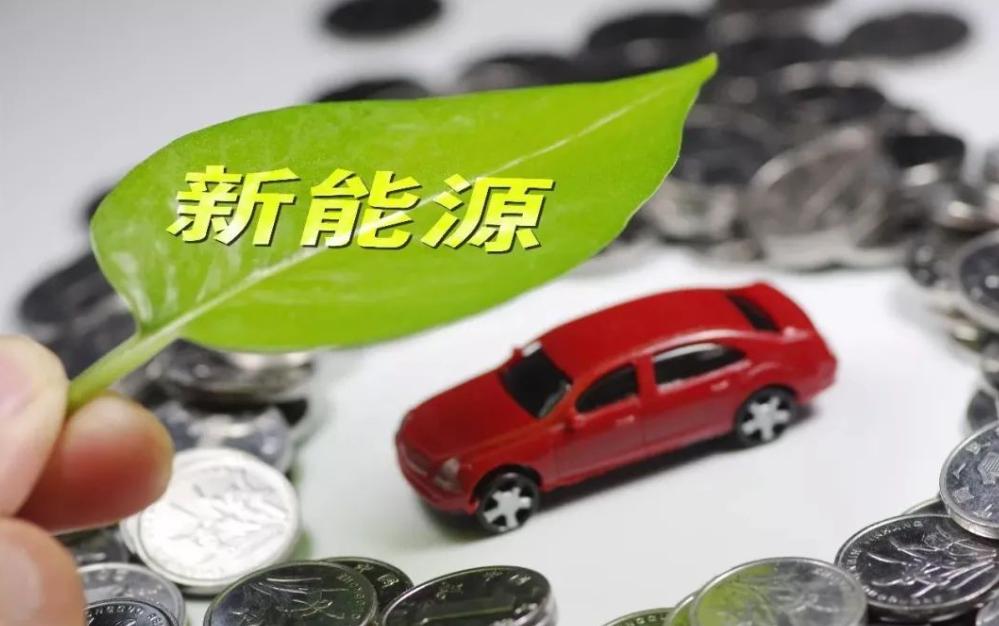 2015年新能源汽车销售量,2010-2020年中国历年新能源汽车销量