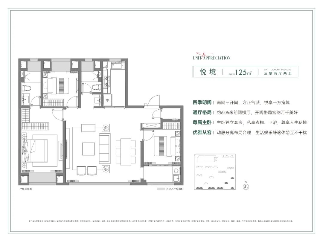 昆山城东中建春江雅苑,昆山新盘火爆开售