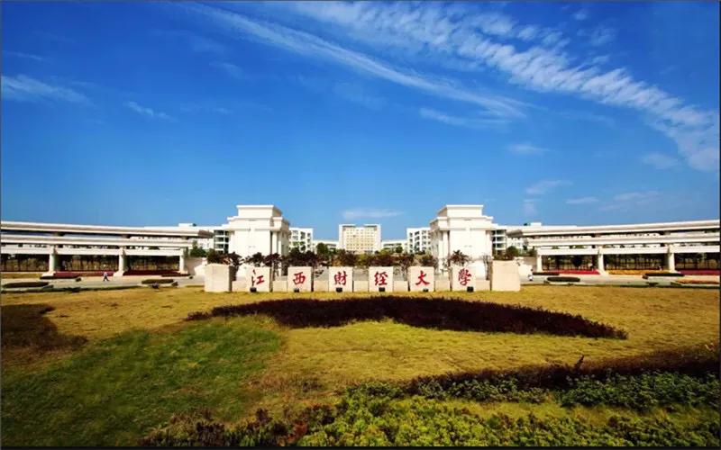 安徽财经大学在财经类大学排名,全国财经类大学最新权威排名