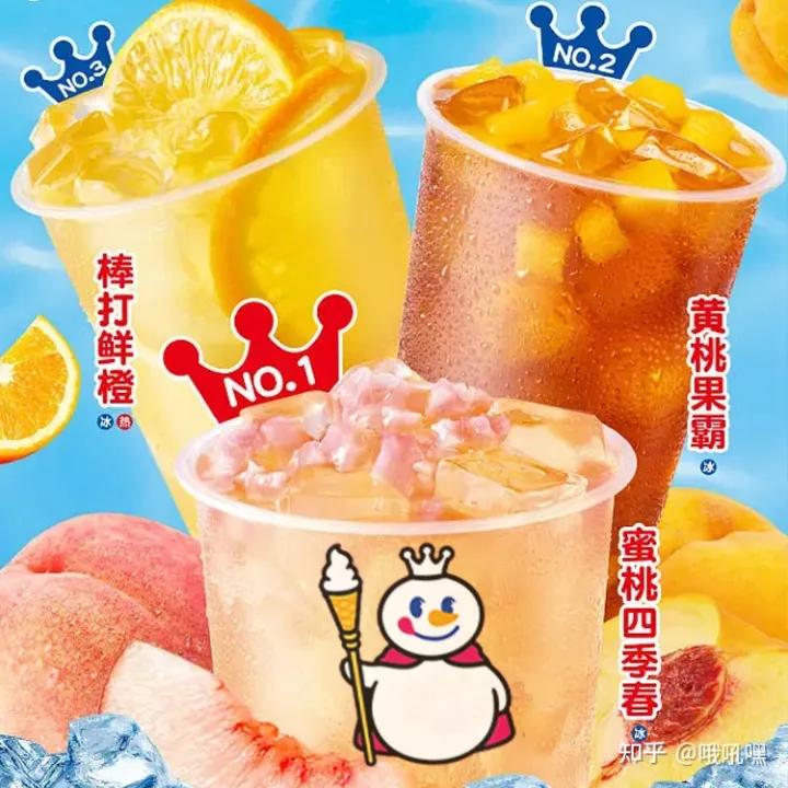 蜜雪冰城加盟开店条件,蜜雪冰城加盟未来三年开店计划