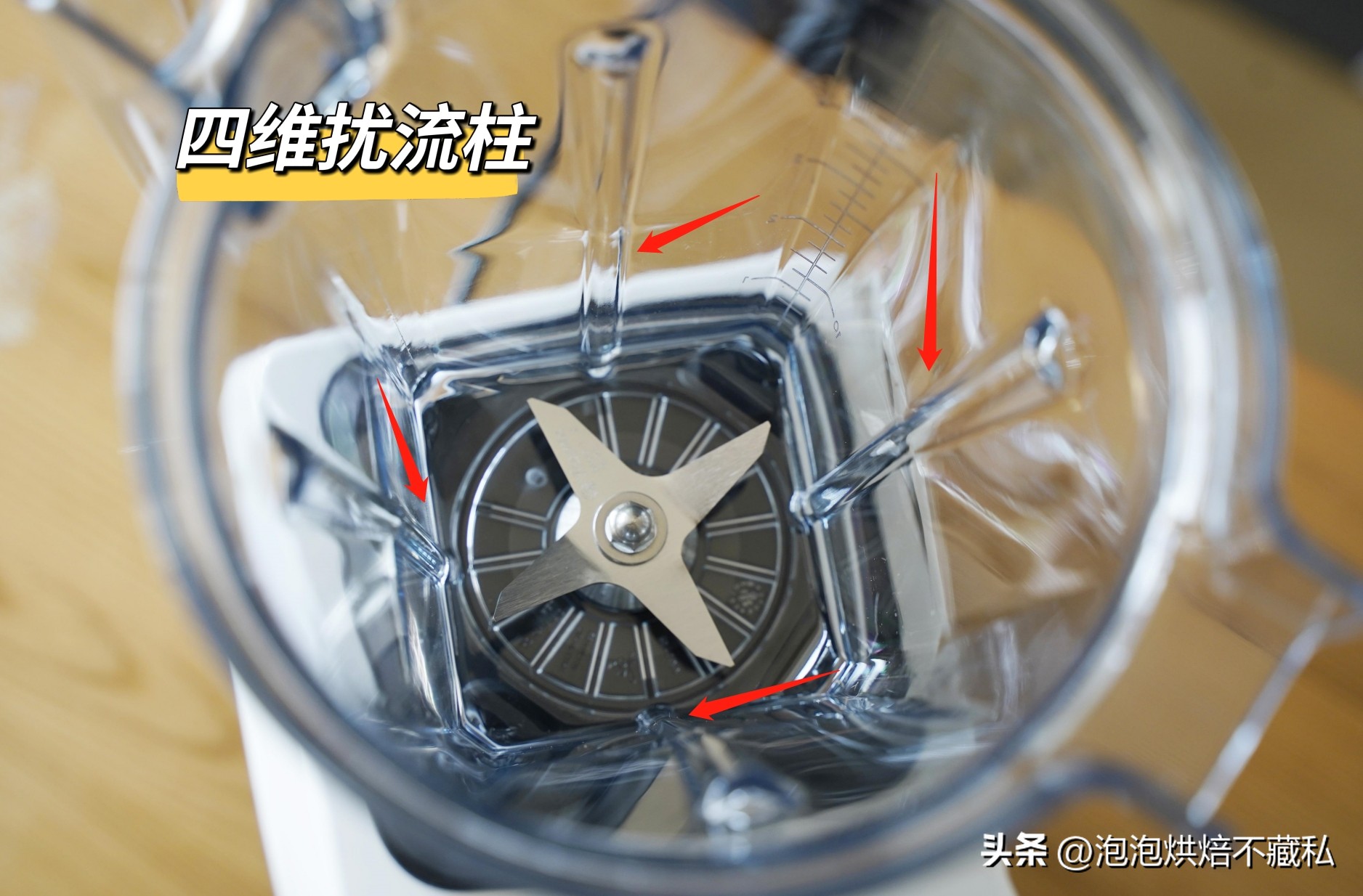 vitamixe320破壁机优缺点,维他密斯破壁机e320评测