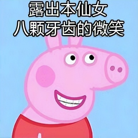 隐形牙套让一颗牙齿变高,隐形牙套让你在不知不觉中变美