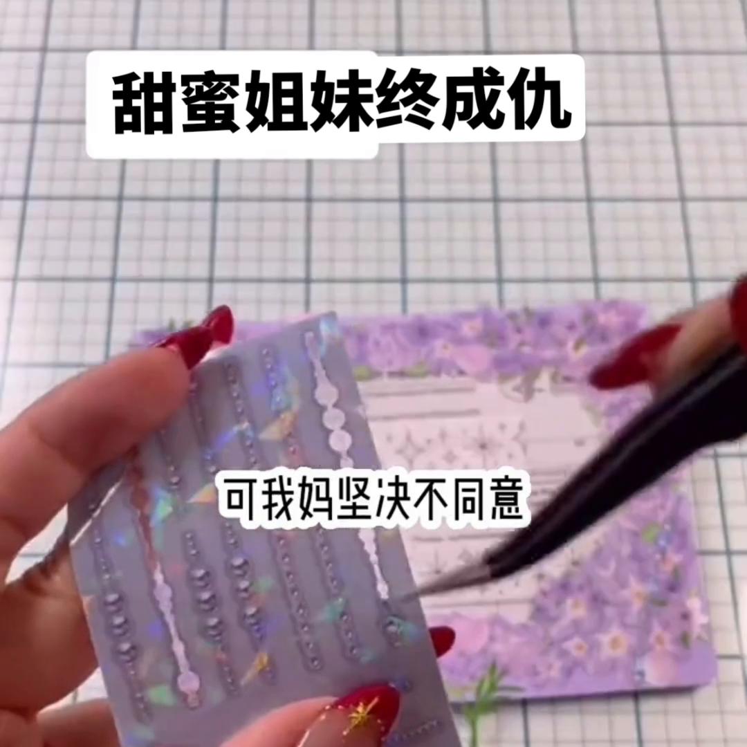 小说推文一口气看完系列已完结,小说推文禁区燃情