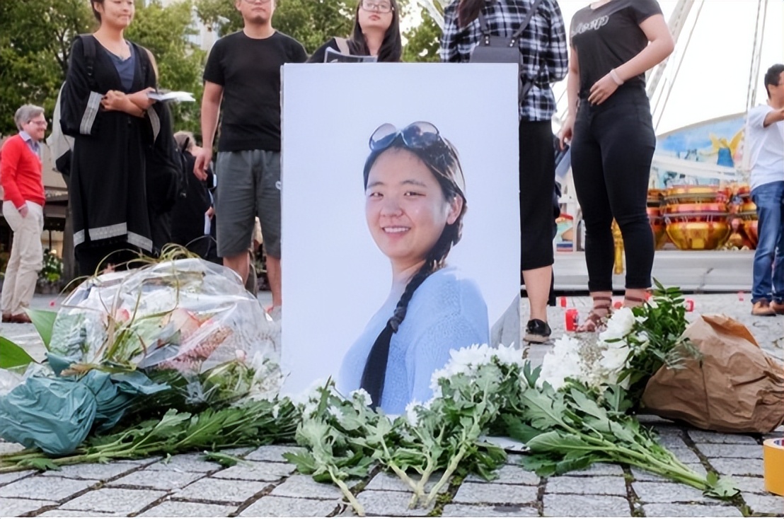 德国留学生李洋洁遇害案,留德学生李洋洁被害案